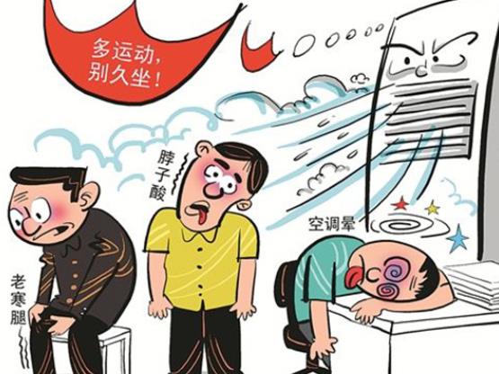 自称能搞定全上海名校 24位家长被骗上千万